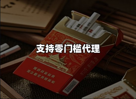 专业优势